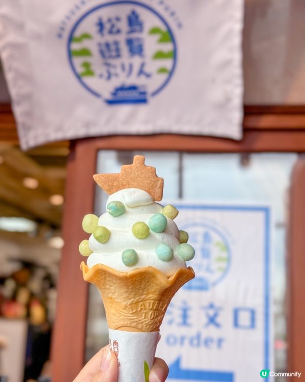 🇯🇵仙台県松島 松島遊覧船軟雪糕