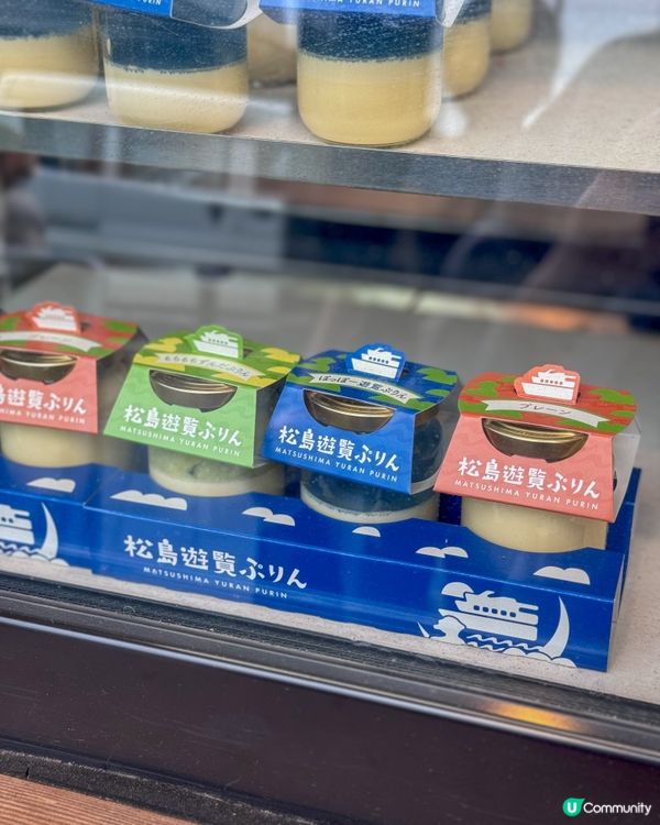 🇯🇵仙台県松島 松島遊覧船軟雪糕