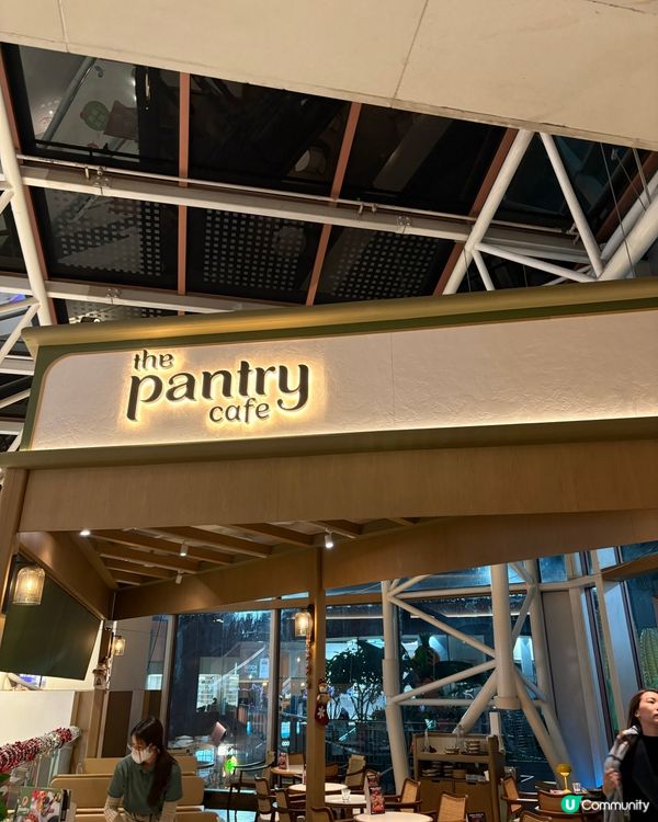 美味之旅梳乎厘餐廳‼️☺️