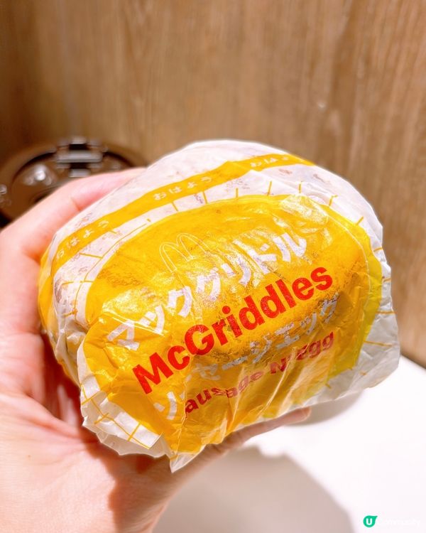 🎏強勢回歸‼️麥當勞日本人氣McGriddles又返嚟🤩