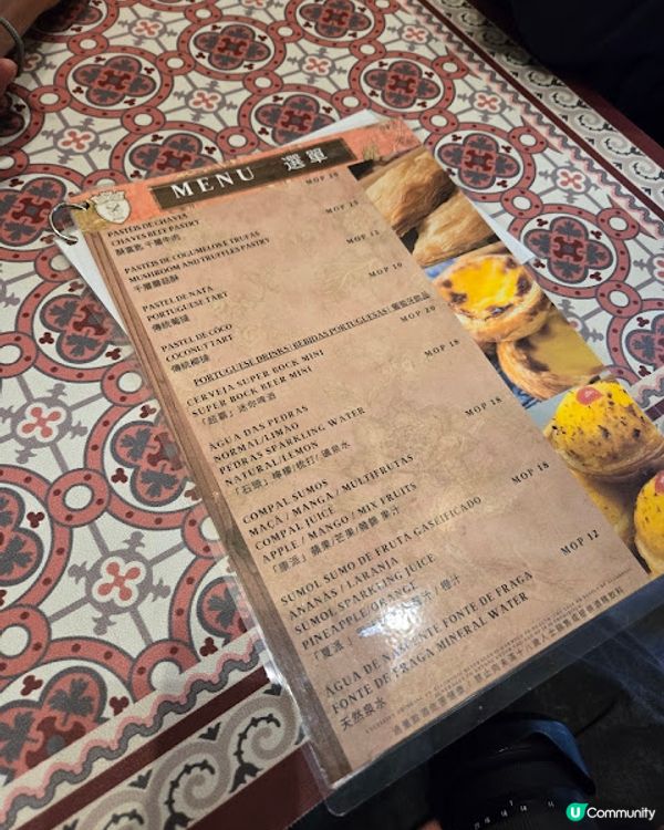 澳門篇：傳統葡式風味