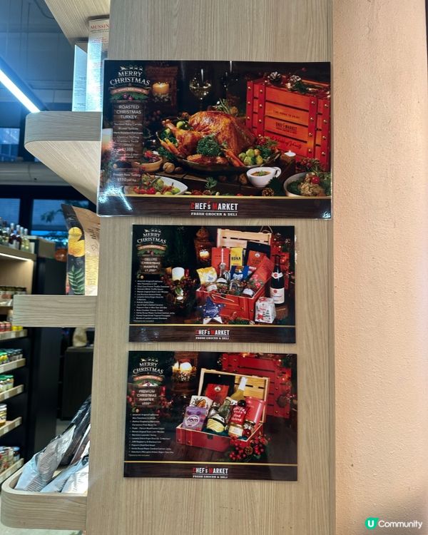 聖誕大餐在家搞🎄🎅🏻