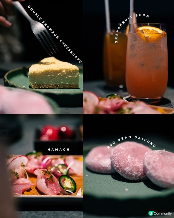 天台日式酒吧餐廳chill到爆 🍻🥂