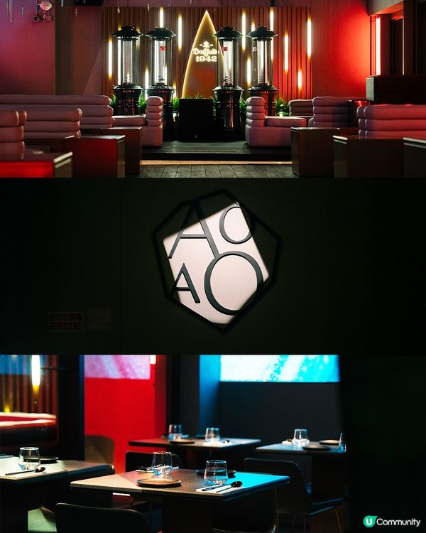 天台日式酒吧餐廳chill到爆 🍻🥂