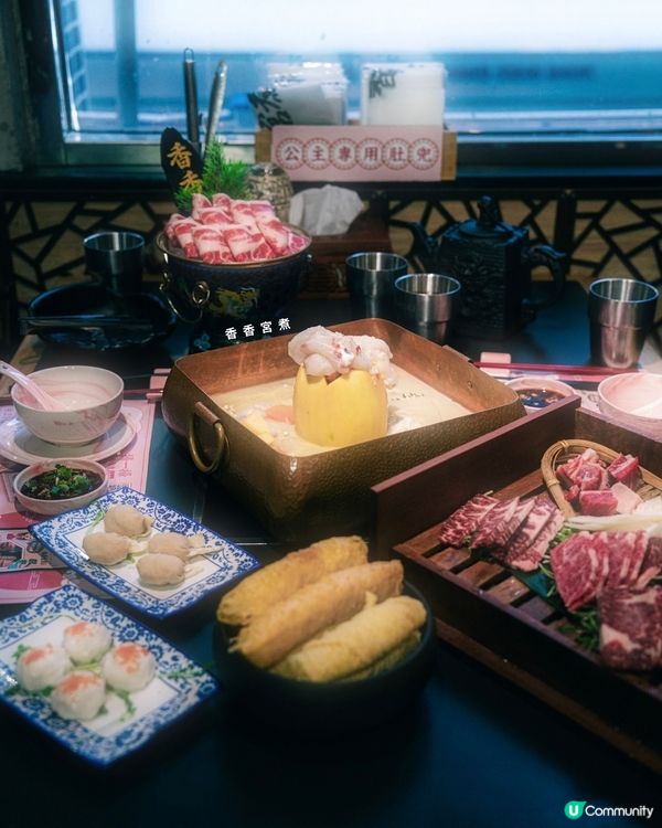 打邊爐季節又到啦🍲 今次試左間宮廷風火鍋店👑