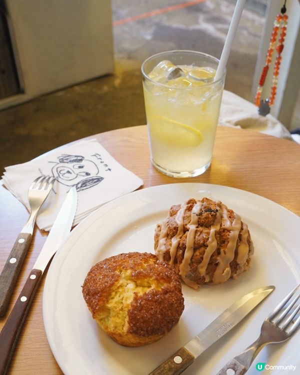 Cafe Layered | 首爾Scone天堂🤤！