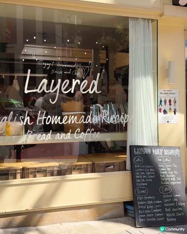 Cafe Layered | 首爾Scone天堂🤤！