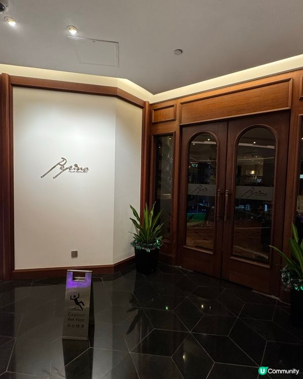 Novotel隱世高質意大利餐廳🇮🇹 儀式感滿滿🌟