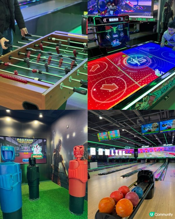 KL SPORT 潮玩運動震撼登陸❤️‍🔥❤️‍🔥