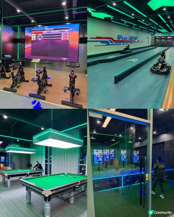 KL SPORT 潮玩運動震撼登陸❤️‍🔥❤️‍🔥