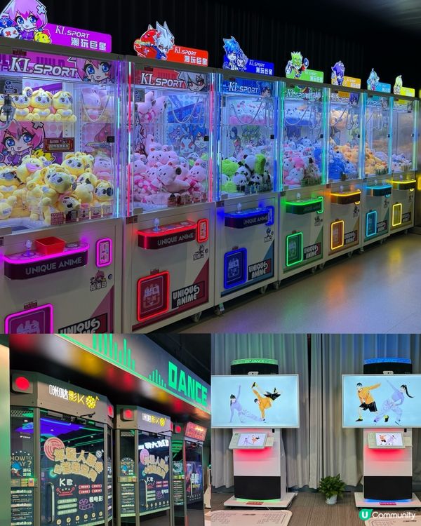 KL SPORT 潮玩運動震撼登陸❤️‍🔥❤️‍🔥