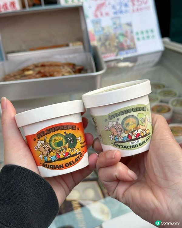 工展會掃貨啦🛒  聽聞今年優惠多多，等我去搵筍嘢先‼️