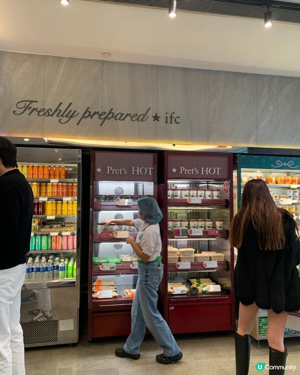 MATCHA LATTE - PRET A MANGER