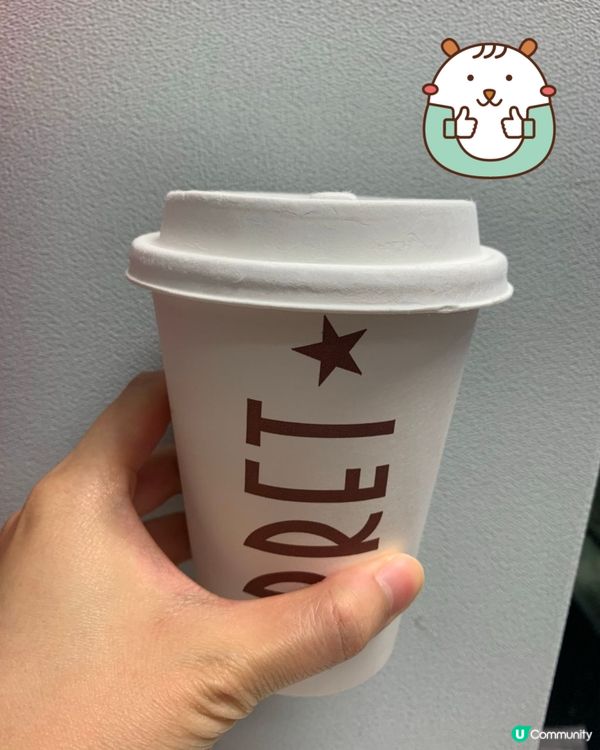 MATCHA LATTE - PRET A MANGER