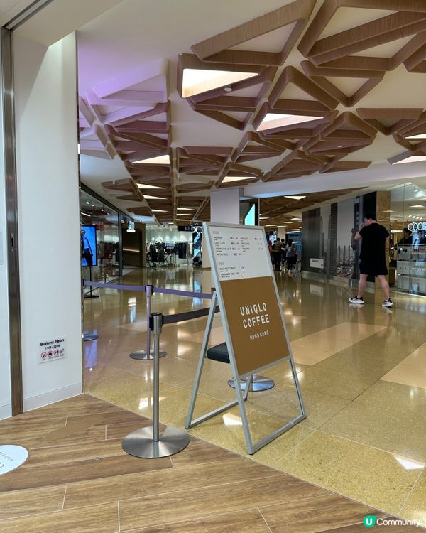 Uniqlo都有咖啡👀