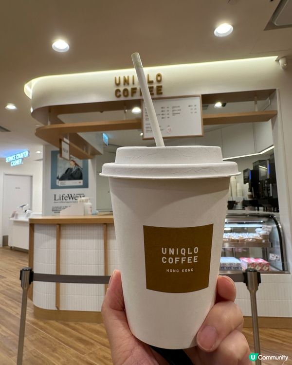 Uniqlo都有咖啡👀