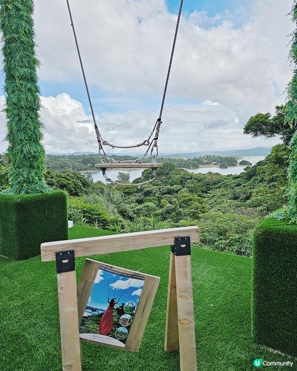 || 沖澠最新網紅打卡地 || CASA SOL