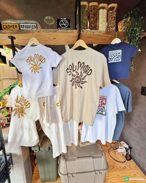 || 沖澠最新網紅打卡地 || CASA SOL