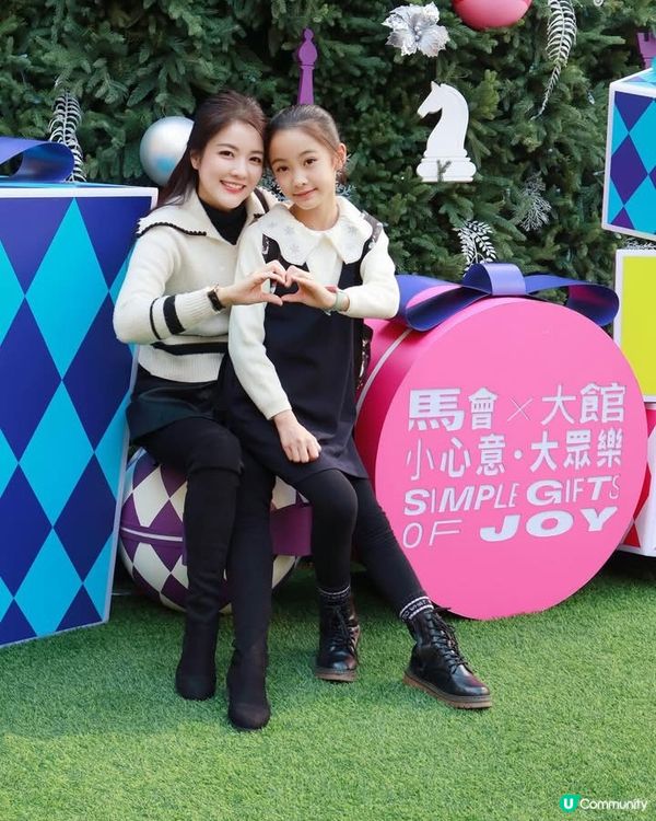 聖誕🎄大館玩轉馬戲🎪