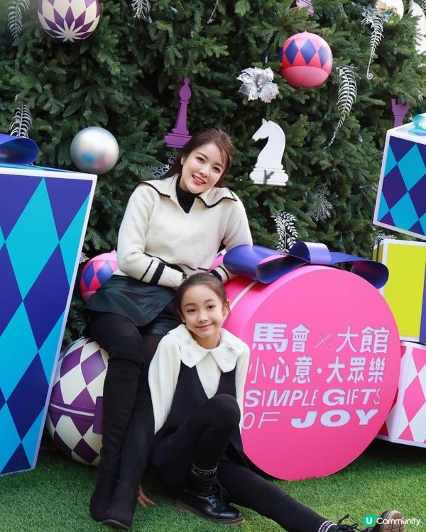 聖誕🎄大館玩轉馬戲🎪