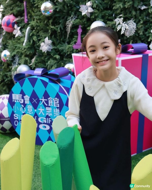 聖誕🎄大館玩轉馬戲🎪