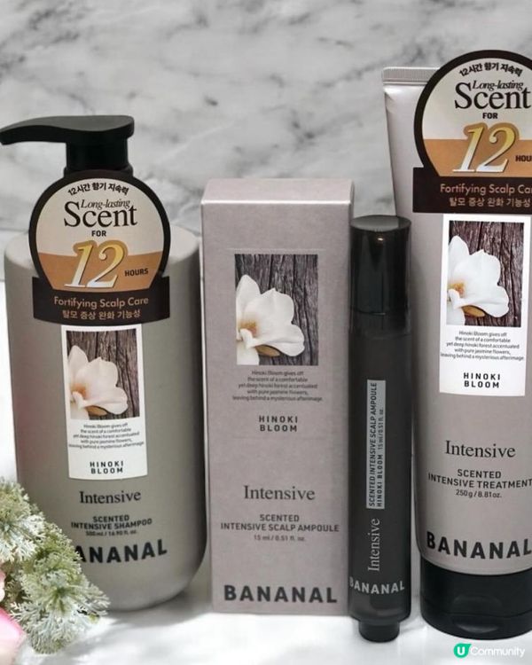 ＩBeの 香氛品牌𝙱𝚊𝚗𝚊𝚗𝚊𝚕新品防脫髮系列分享Ｉ 