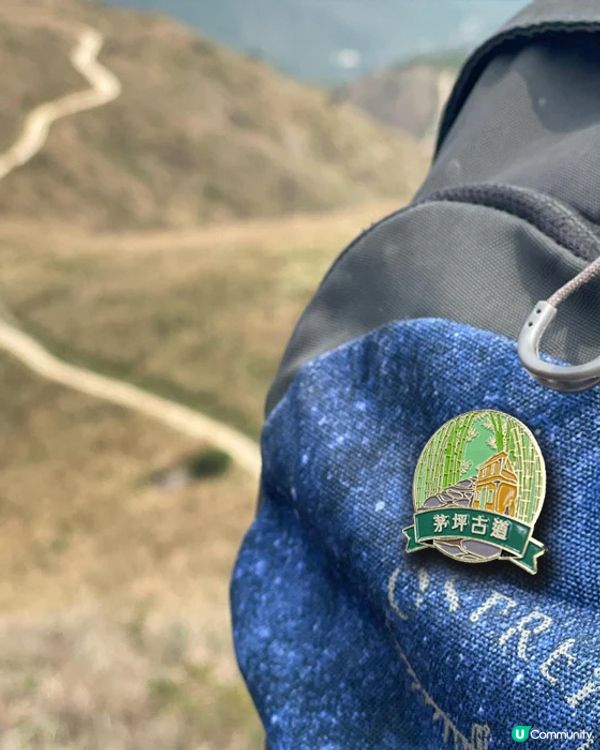 成就解鎖！去彎曲山集章～