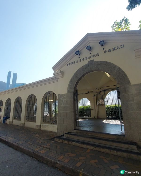 馬場中場席入口