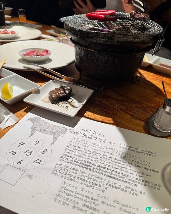 ［福岡］福岡超抵食‼️碳火和牛燒肉🔥