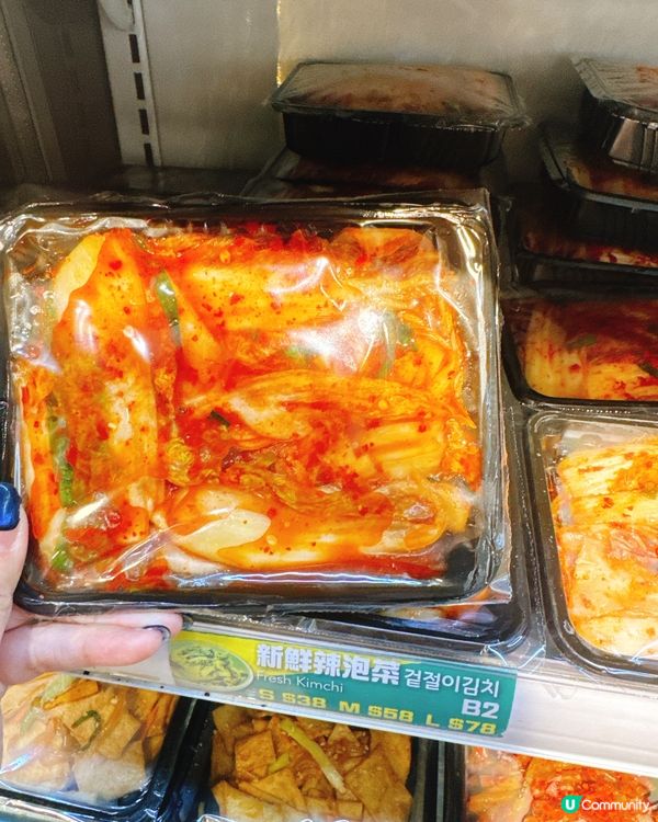 ## 灣仔新國華韓國外賣😋聖誕到會餐🎄