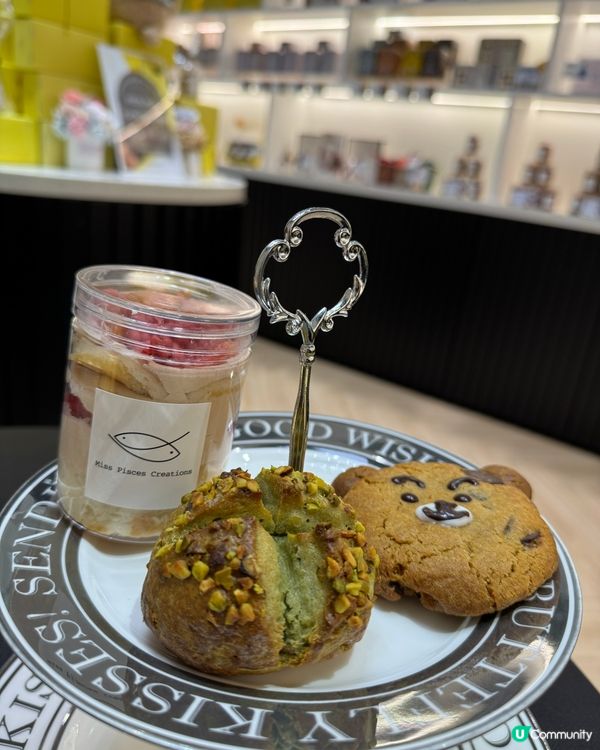 高貴甜品曲奇店💕