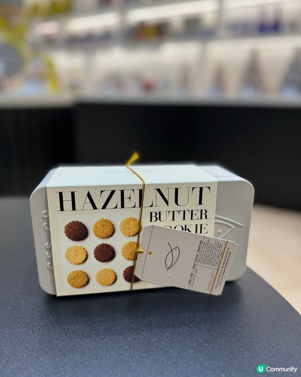 高貴甜品曲奇店💕