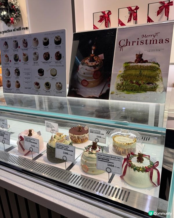 高貴甜品曲奇店💕