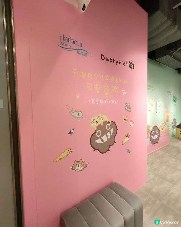 打卡熱點！塵話過打卡點 & Pop up store！🤩