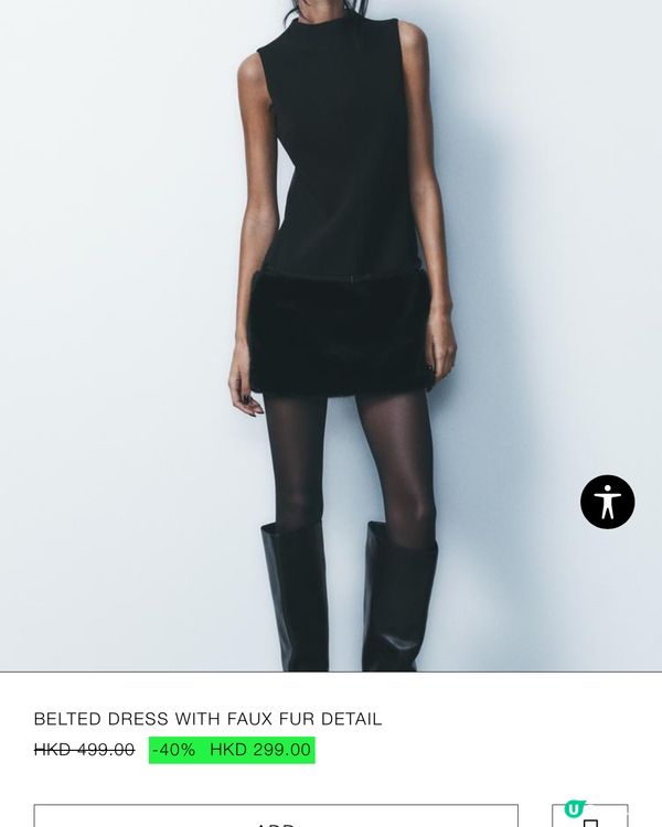 Zara$299特價貨品