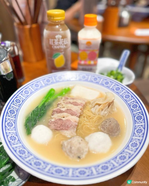 必食大粒雲吞，必飲濃郁雞白湯