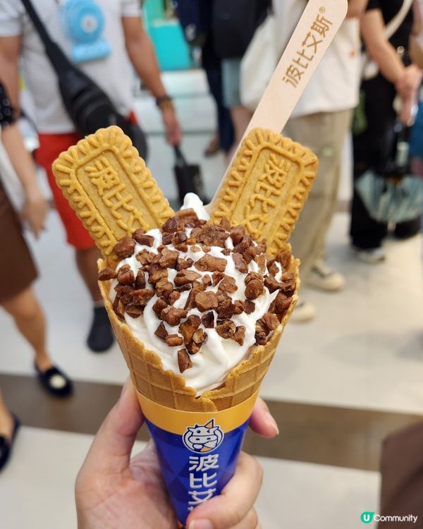 深圳特色雪糕波比艾斯 😍😍