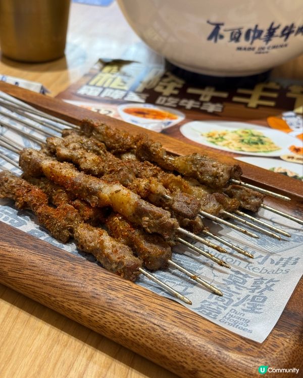 深圳美食｜蘭州牛肉麵有驚喜