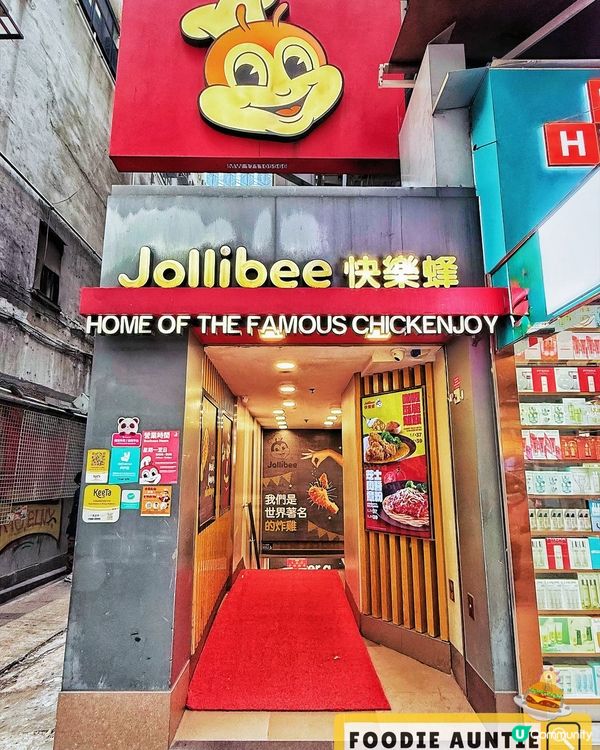 👽 食神大媽《香港｜期間限定聖誕二人套餐》