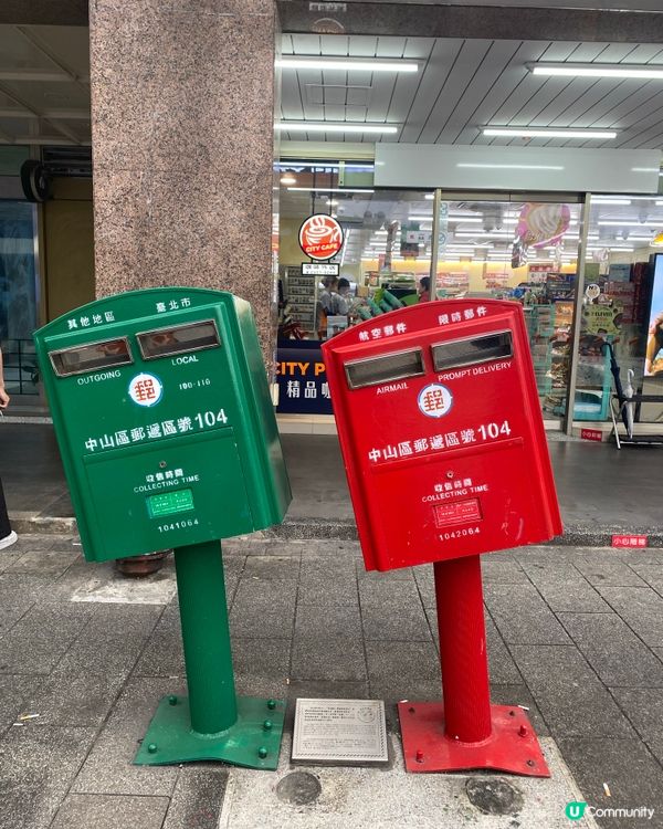 正式宣布比薩斜塔找到替代品了！台北歪腰郵筒🤩