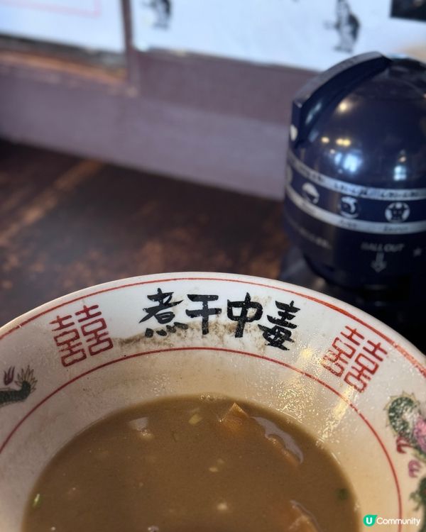 🇯🇵青森県弘前 超濃郁煮干拉麵