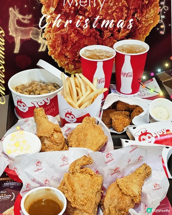 🎄Jollibee 聖誕大餐來咯🎉