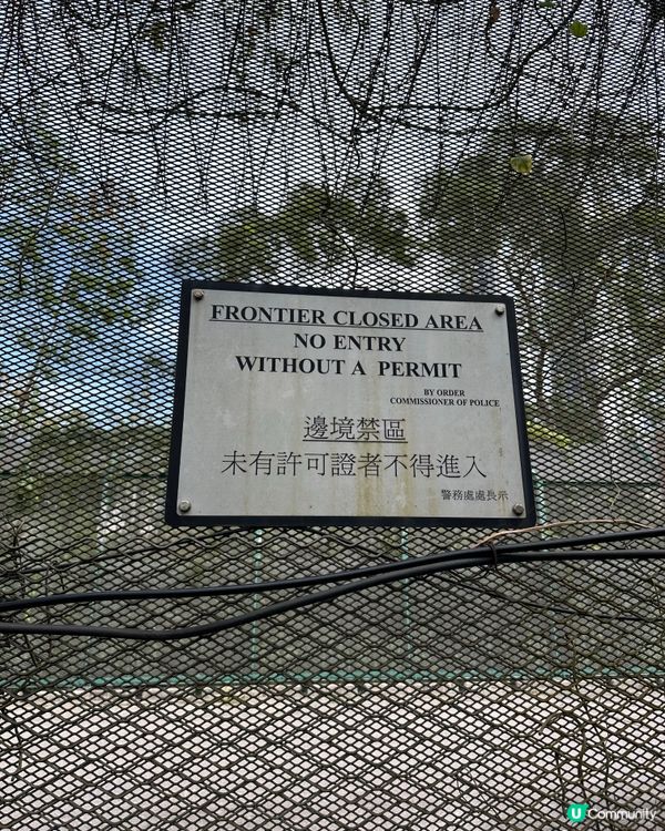 郊遊@紅花嶺公園