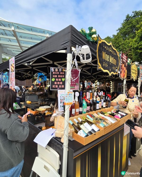 赤柱廣場🎄魔幻聖誕盛會！🎁