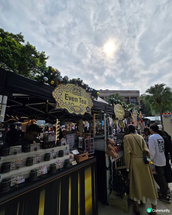 赤柱廣場🎄魔幻聖誕盛會！🎁