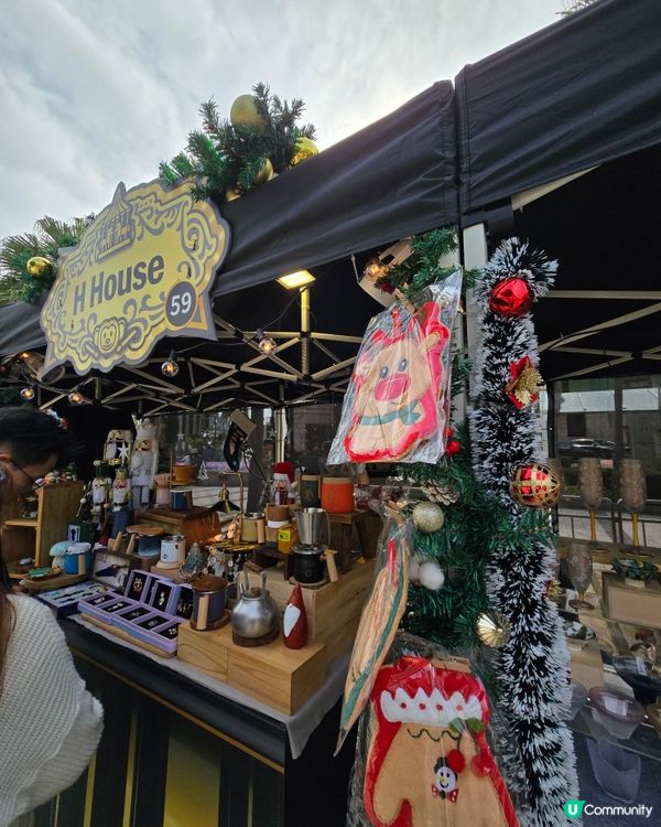 赤柱廣場🎄魔幻聖誕盛會！🎁