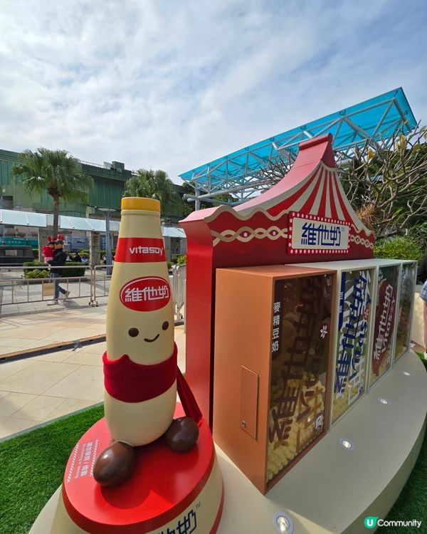 赤柱廣場🎄魔幻聖誕盛會！🎁