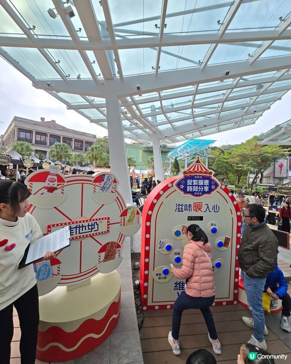 赤柱廣場🎄魔幻聖誕盛會！🎁