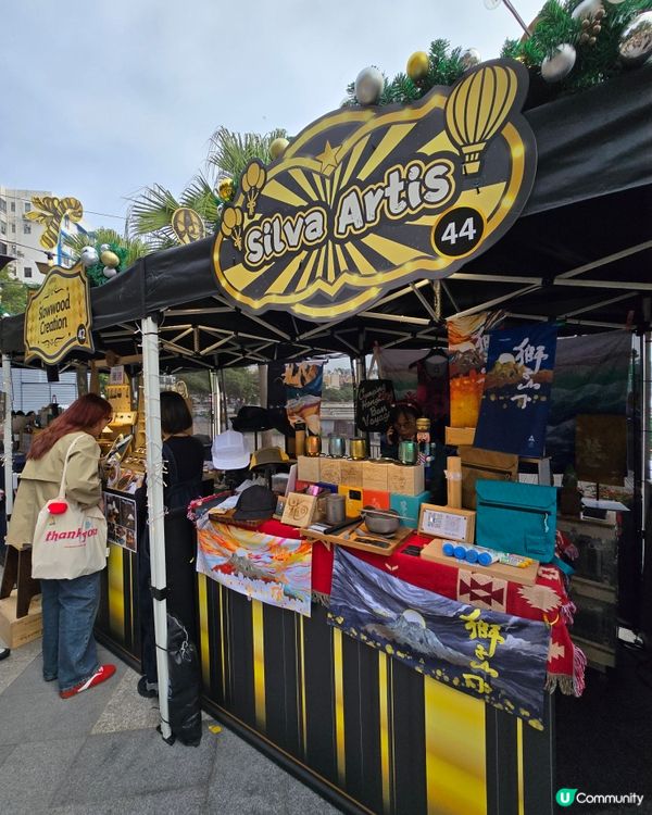 赤柱廣場🎄魔幻聖誕盛會！🎁