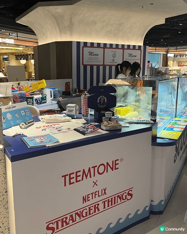 咦咦 點解呢個香蕉船咁熟口面嘅？🍌🛥️